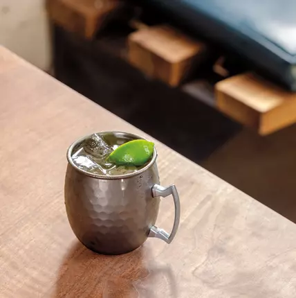 George Dickel Signature Cascade Mule Image